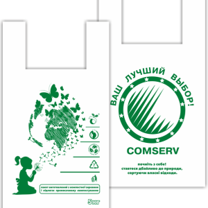 Пакети Екологія
