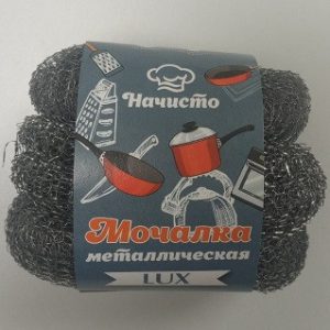 Скребок для кухні Начисто 3шт в картоні
