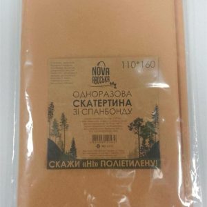 Скатертина спанбонд 110*160