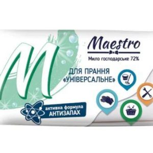 Мило господарське Maestro 72% для прання універсальне 125г
