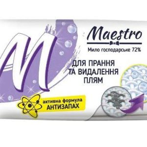Мило господарське Maestro 72% для прання та видалення плям 125г