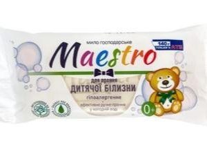 Мило господарське Maestro 72% для прання дитячої білизни 125г