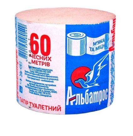 7085964704_tualetnij-papir-albatros-41.jpg