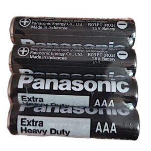 Батарейка Panasonic R 03 2шт./пач.