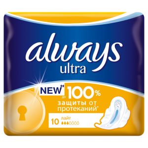 Гигиенические прокладки Always Ultra Light 10шт