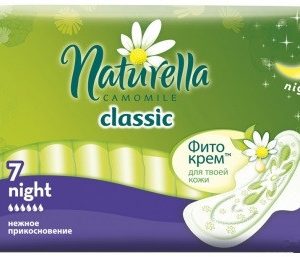 Гігієнічні прокладки Naturella Classic Night 7 шт.