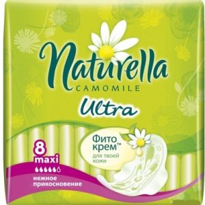Гігієнічні прокладки Naturella Ultra Maxi 8 шт.