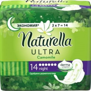 Гігієнічні прокладки Naturella Ultra Night 14 шт.