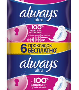 Гігієнічні прокладки Always Ultra Super Plus 32 шт.