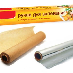 Рукав, фольга, пергамент