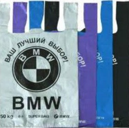 Пакет тип майка BMW