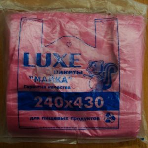 Пакет майка luxe 22*43