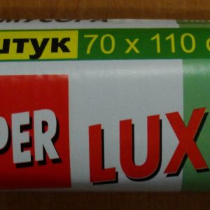 Пакети для сміття Super Luxe 120л 10шт чорні
