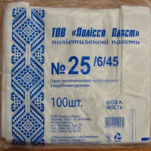 Пакет майка полісся 22*45