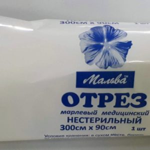 Відріз марлевий медичний нестерильний 3м 90 см
