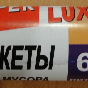 Пакети для сміття Super Luxe 60л 10шт міцні