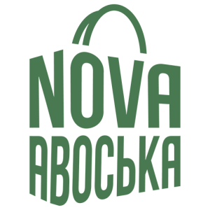 Nova Авоська