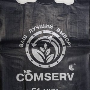 Пакет майка BMW comserv 43*75 51 мкм 100шт/уп