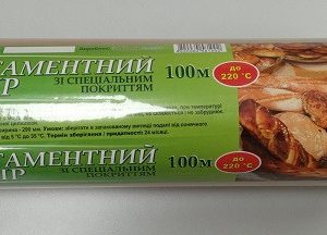Пергамент для випічки 100м 29см коричневий зі спецпокриттям