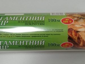 Пергамент для випікання 100 м 29 см білий зі спецпокриттям