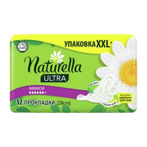 Прокладки гігієнічні ароматизовані Naturella Ultra Maxi 32 шт.