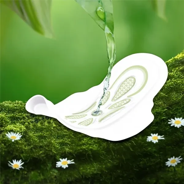Гігієнічні прокладки Naturella Ultra Normal 20 шт.