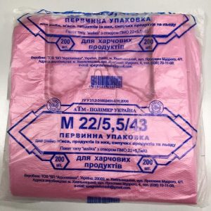 Пакет майка Агротехмаш 22*43 100 шт/уп червона
