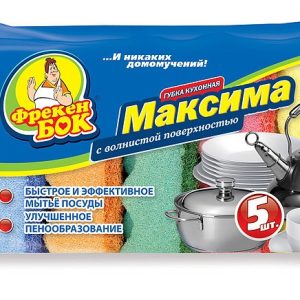 губки кухонні фрекен бок максима — Губки кухонні Фрекен Бок «Максима» 5+1шт