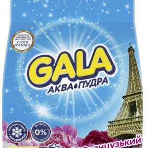 Порошок пральний Gala Аква-Пудра автомат 1,8кг французький аромат