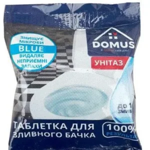 Таблетка для зливного бачка Domus Blue 50г