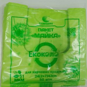 пакет майка комсерв 24*42 — Пакет майка комсерв екоколо 24*42 50шт/уп
