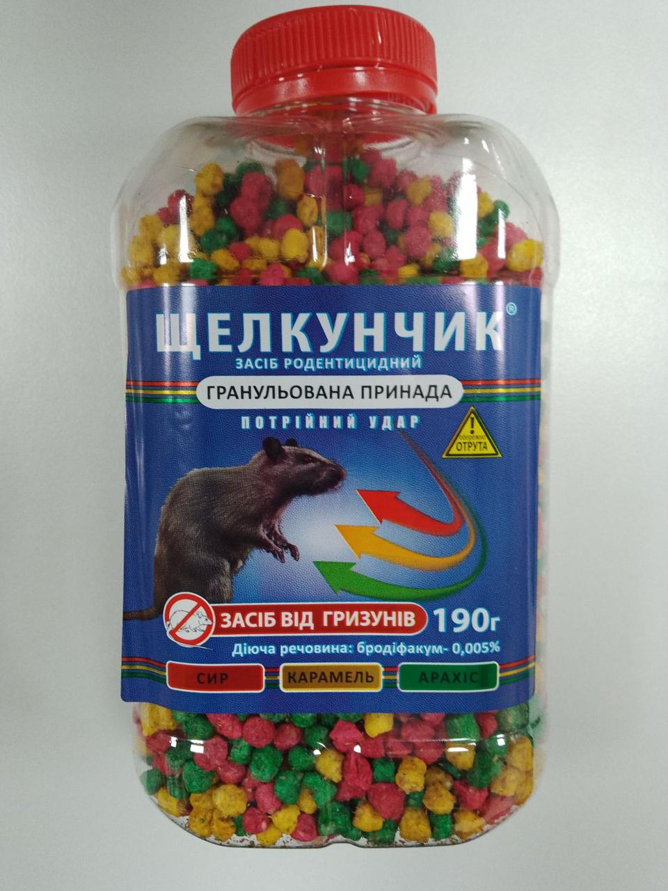 Зерно Лускунчик від щурів і мишей 190 г