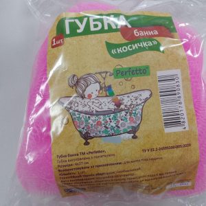 Губка лазнева Косичка