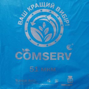 Пакет майка BMW comserv 40*60 синій 51мкм 100шт/уп