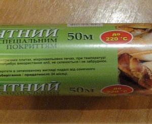 Пергамент для випічки 25м (400г) білий зі спецпокриттям