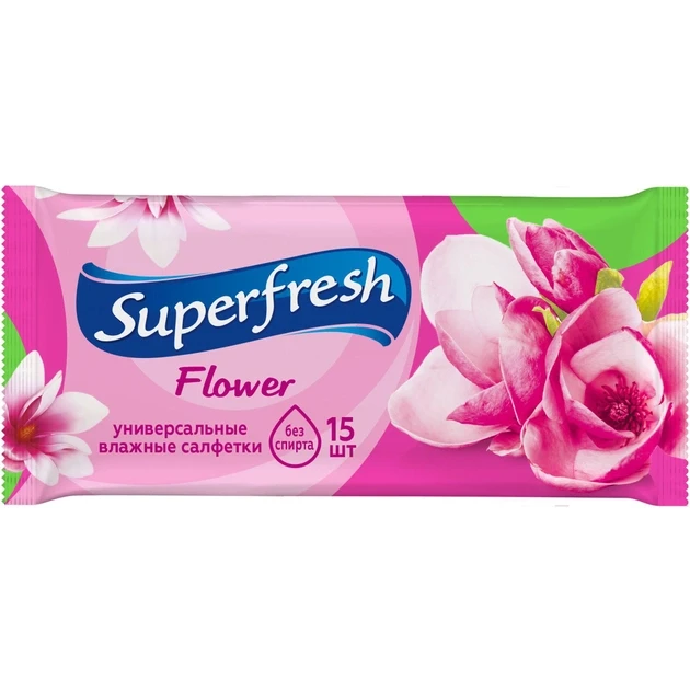 Серветка волога Superfresh 15 шт в асортименті