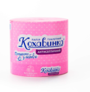 Туалетний папір Кохавинка антисептик