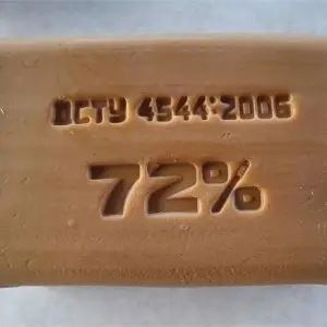 Мило господарське 72% коричневе