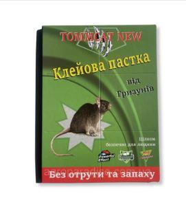 клейова пастка мала книжка — Клейова пастка мала книжка