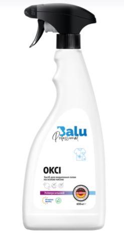 Засіб для видалення плям Baly Oksi 650 мл