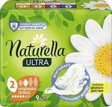 Naturella