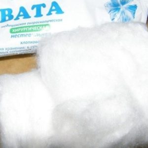 Вата медична