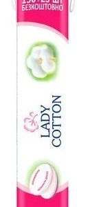 ватні диски lady cotton 150+25 шт — Ватні диски " Lady cotton 150+25 шт