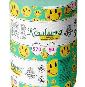 Рушник паперовий Кохавинка 80 м (570 відривів)