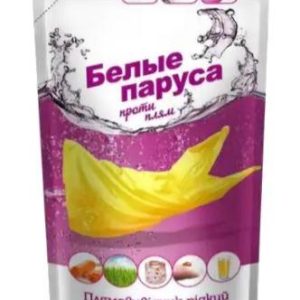 Плямовивідник рідкий Білі вітрила 500мл для кольорових тканин