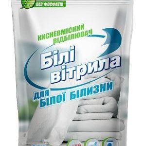 Відбілювач Білі вітрила 200г