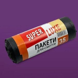 Пакети для сміття Люкс 35л 15шт чорні
