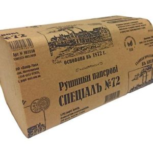 Рушник паперовий V коричневий Спеціаль 250шт/уп
