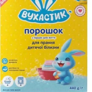 Порошок пральний Вухастик 440г автомат