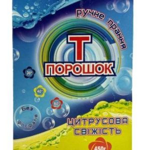 Порошок пральний Теза 450г ручне прання